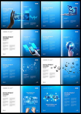 科技網(wǎng)絡安全知識宣傳PPT