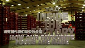 羊奶粉 卡布瑞克羊奶粉工廠,快來(lái)看看是不是你心中的生產(chǎn)基地