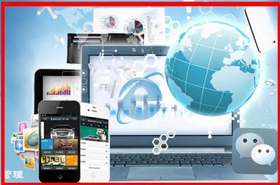 西安藍壇網絡公司介紹_西安網絡公司