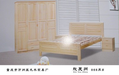 欣友州家具與九木家具 優(yōu)質(zhì)木制家具的理想選擇