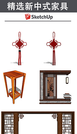 家具大師 木制家具的藝術(shù)與傳承