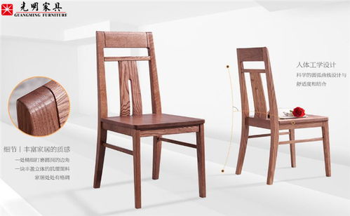 實木家具與健康 木制家具的自然守護(hù)