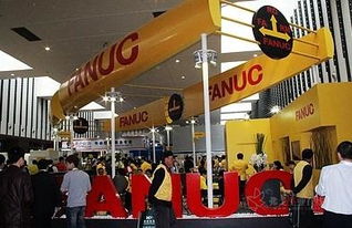 上海發那科機器人攜新品亮相2012 CCMT，引領智能制造新篇章