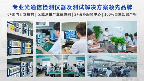 精耕細作結碩果 江木智能榮膺上海市專精特新中小企業稱號